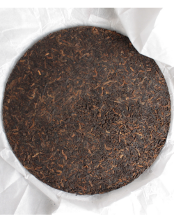 Шу Пуэр Прилетели