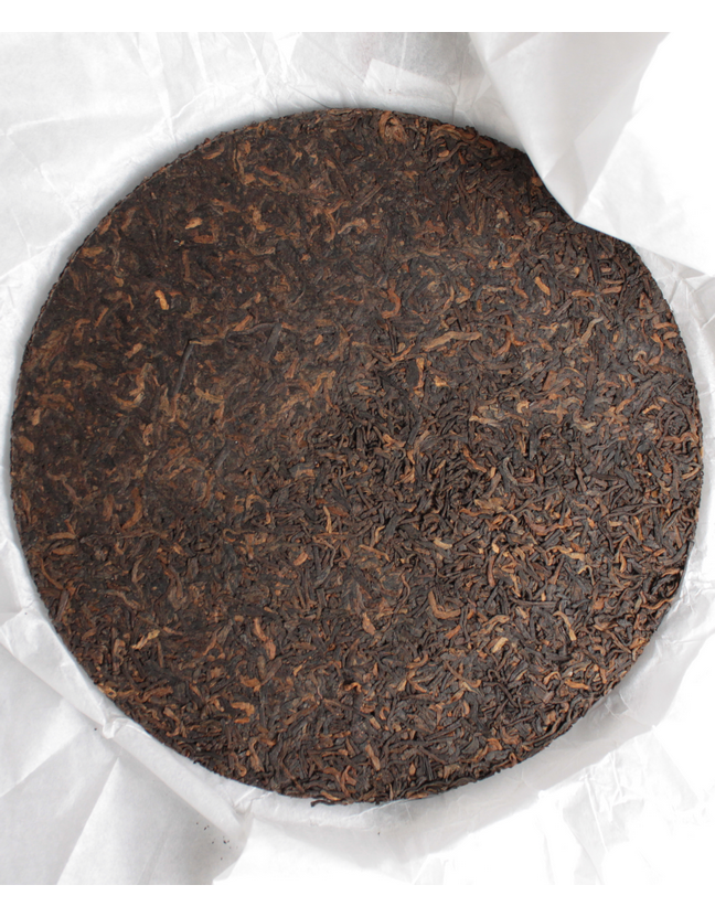 Шу Пуэр Прилетели