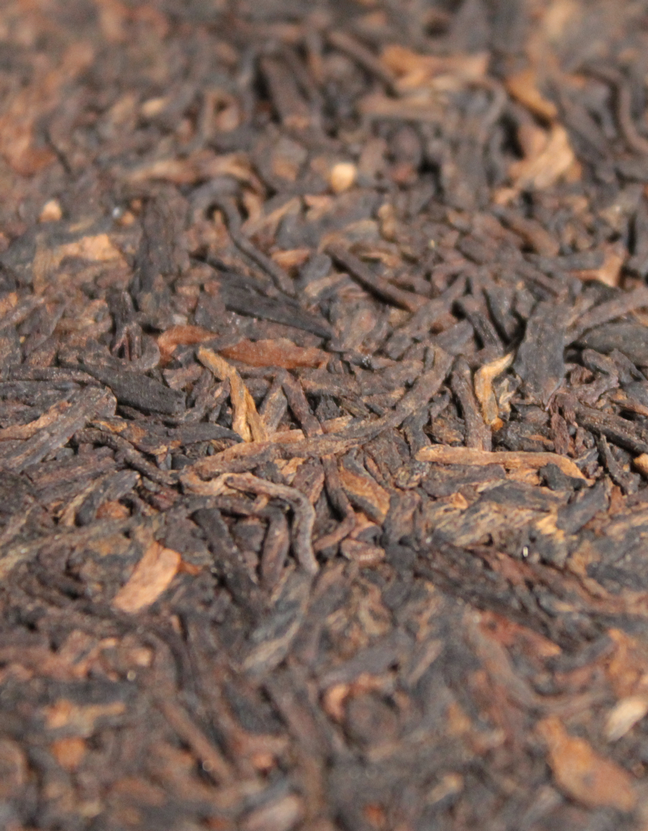 Шу Пуэр Прилетели