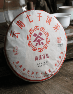 Шу Пуэр "Красная Печать"