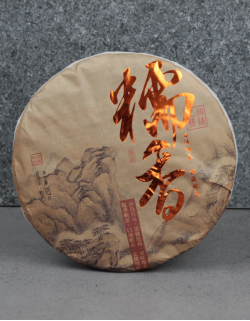 Шу Пуэр Но Ми Сян "Клейкий Рис"