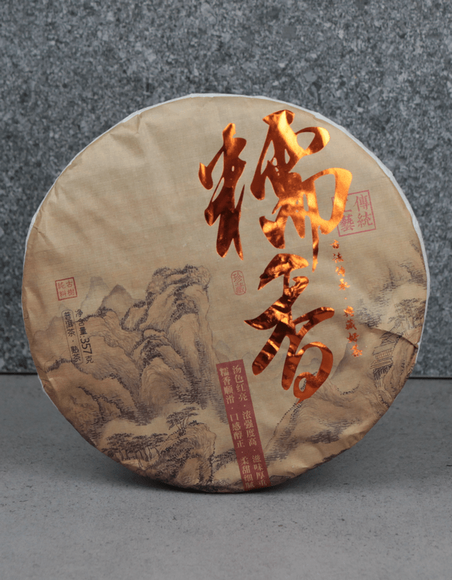 Шу Пуэр Но Ми Сян "Клейкий Рис"