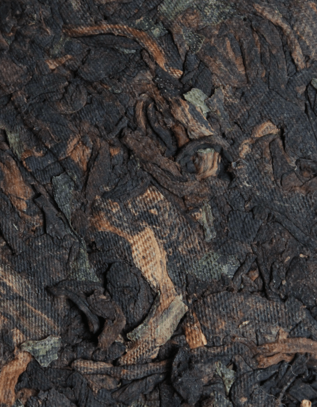 Шу Пуэр Но Ми Сян "Клейкий Рис"