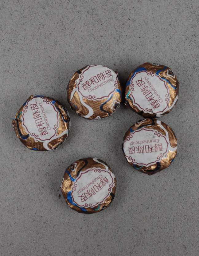 Шу Пуэр Мини Точи с Мандарином