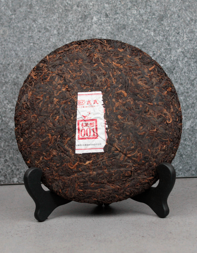 Шу Пуэр Мэнку "Му Е Чунь 001" 