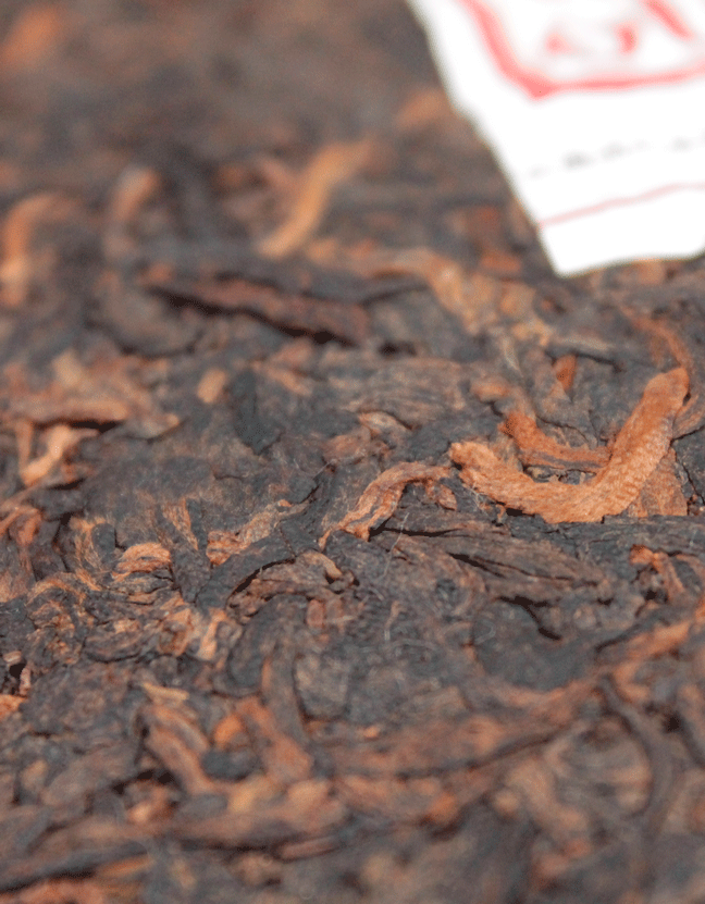 Шу Пуэр Мэнку "Му Е Чунь 001" 