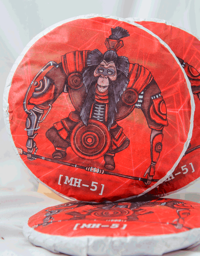 Шу Пуэр Царь Обезьян МН-5