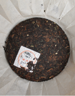 Шу Пуэр Но Ми Сян "Аромат Клейкого Риса"