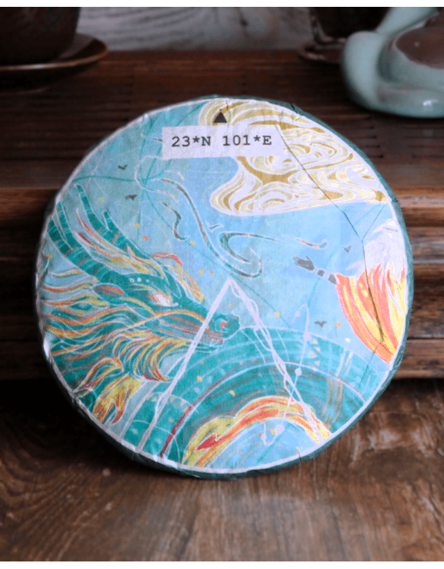 Шу Пуэр Бермуды №1