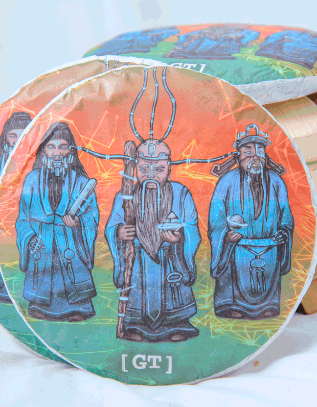 Шу Пуэр Старцы GT