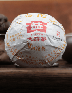 Шу Пуэр Мэнхай Да И V93