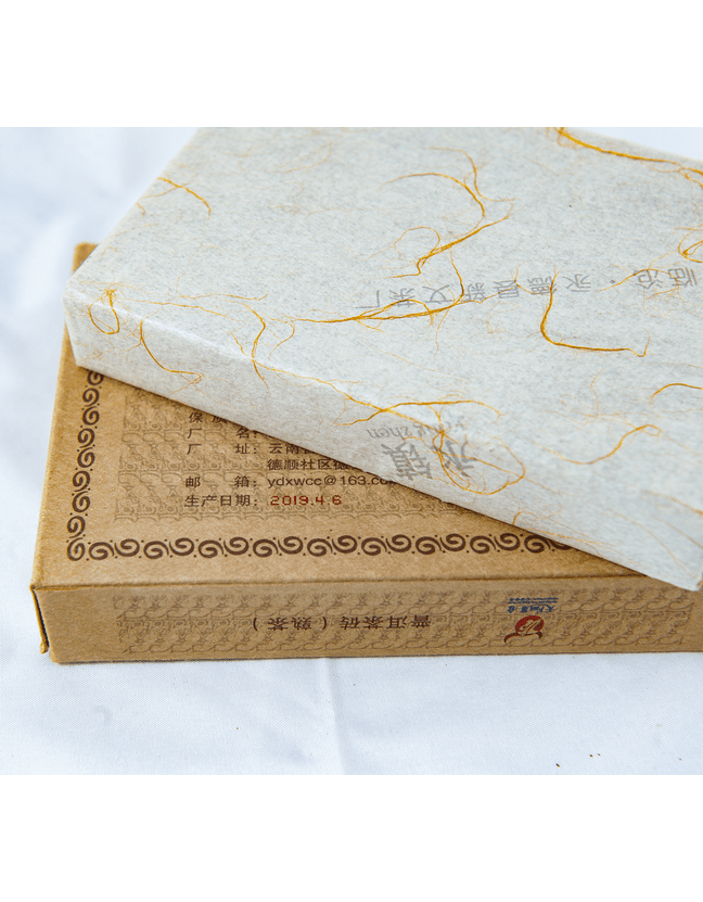 Шу Пуэр "Юн Чжень Гунтин"