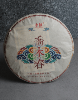 Шу Пуэр Цяо Му "Высокие деревья"