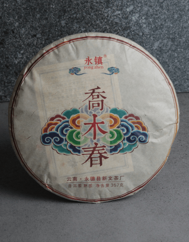 Шу Пуэр Цяо Му "Высокие деревья"