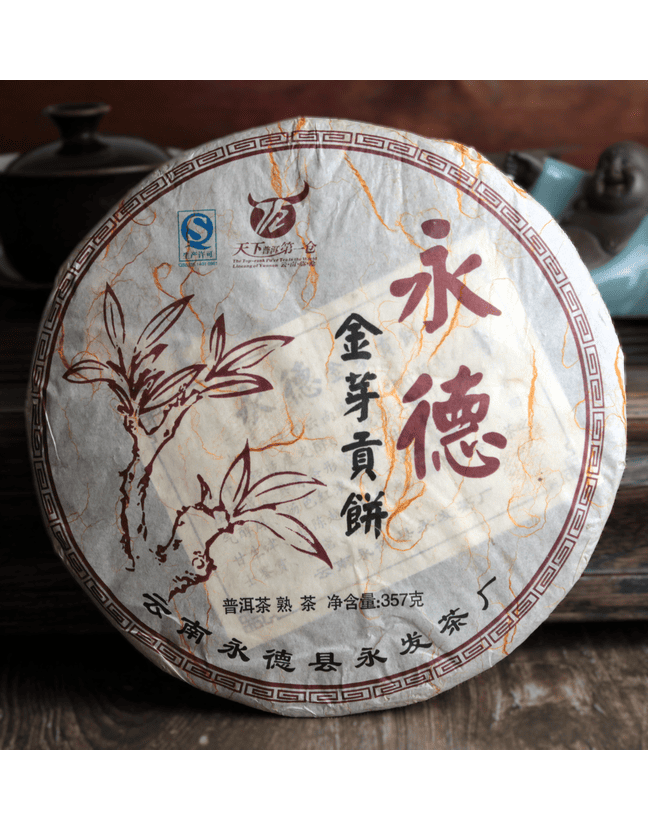 Шу Пуэр Золотой Бутон Юндэ