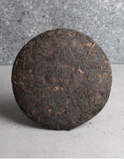 Шу Пуэр "Вечно Молодой"