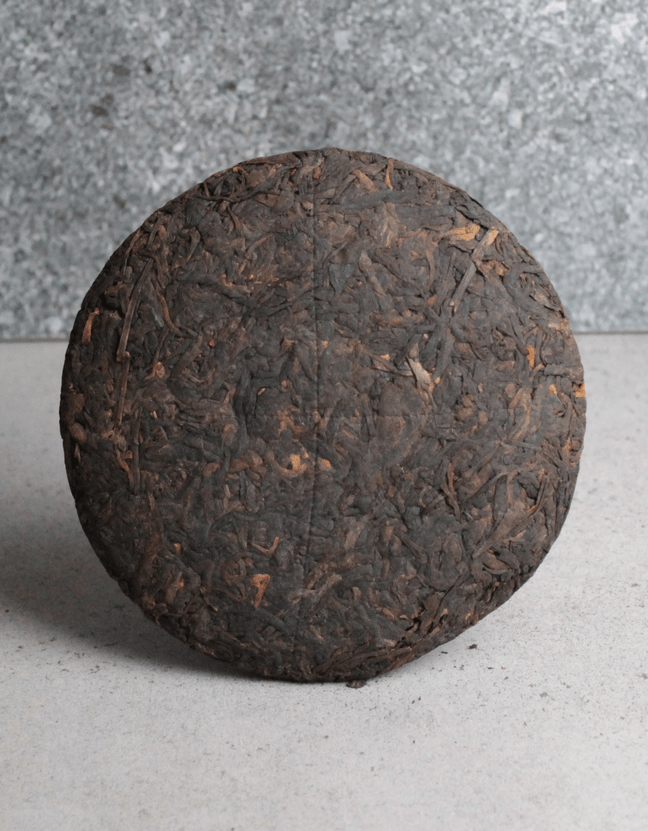 Шу Пуэр "Вечно Молодой"