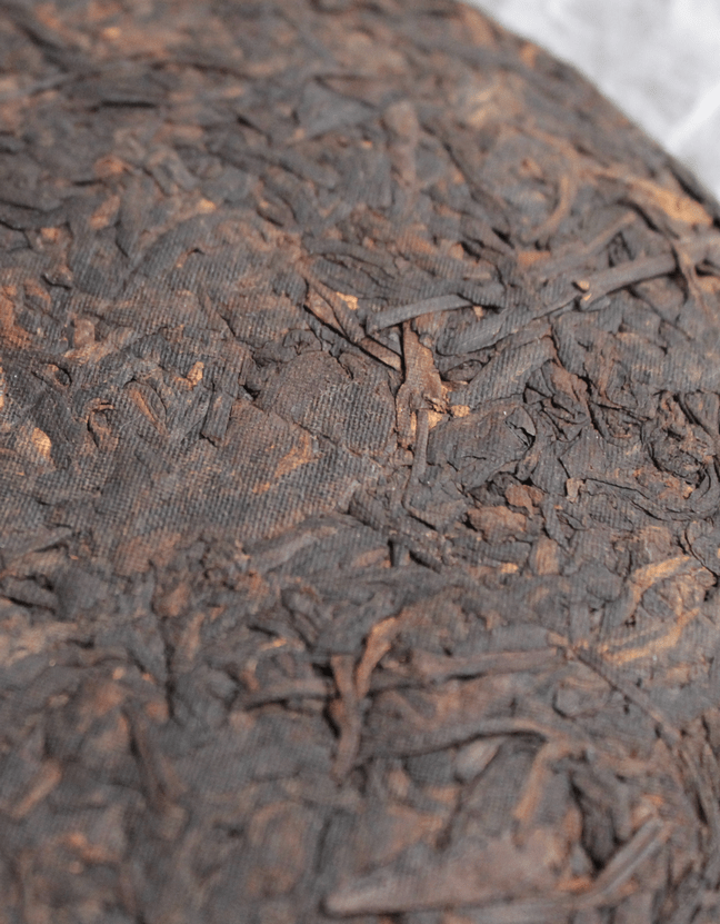 Шу Пуэр "Вечно Молодой"