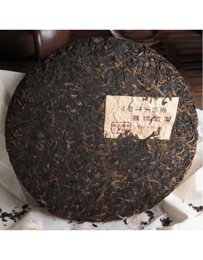 Шу Пуэр "Красная Печать"