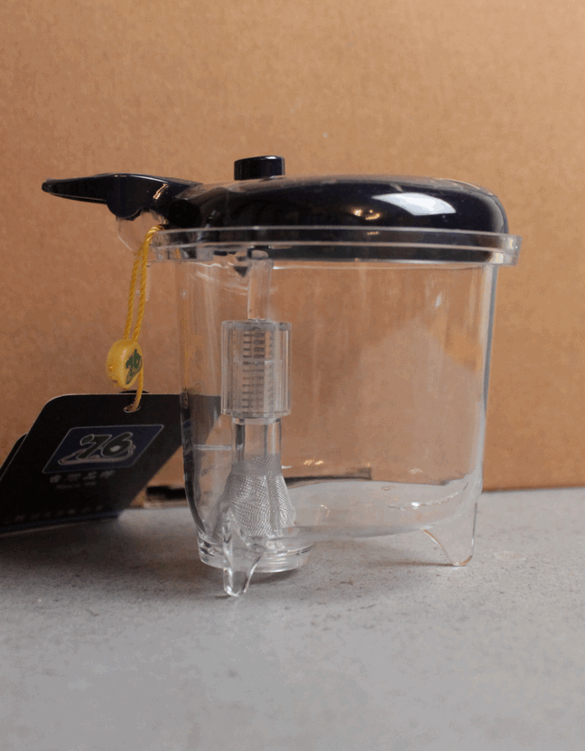 Типод Brend 76, стекло, 570 мл