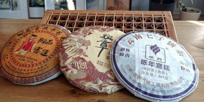 Разбираемся в пуэре: где Шу, где Шен, и когда их пить?